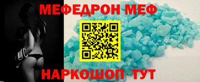 ALPHA PVP Бузулук