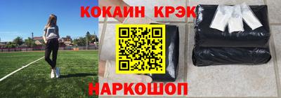ALPHA PVP Бузулук