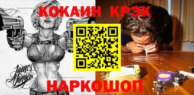 ALPHA PVP Бузулук