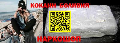 дурь Будённовск