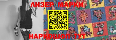 мефедрон Бугуруслан