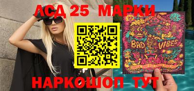 мефедрон Бугуруслан