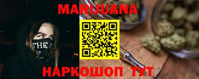 дурь Будённовск