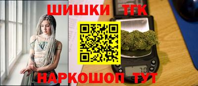 дурь Будённовск