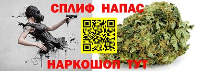 мефедрон Бугуруслан