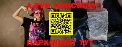 дурь Будённовск