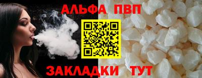 дурь Будённовск