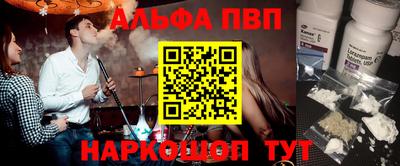 дурь Будённовск
