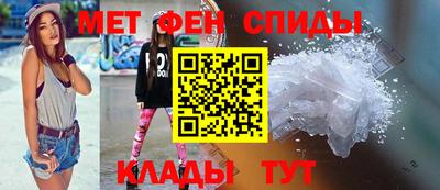 ALPHA PVP Бузулук