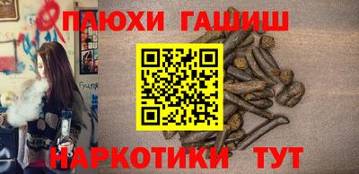 дурь Будённовск