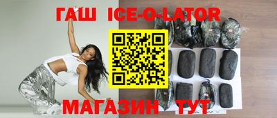 мефедрон Бугуруслан