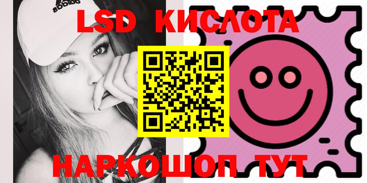 Кетамин Ипатово
